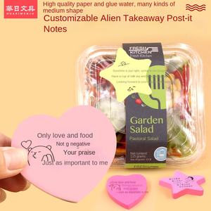 Notas Adhesivas Magnéticas Personalizadas en Forma de Corazón, con Diseño de Dibujos Animados, para Mensajes de Alabanza, para Llevar, I+D HR-522 - Product Image 3