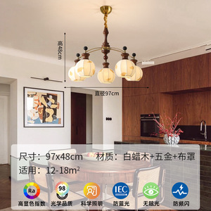 French Retro Style Chandelier Multi Head E27 <b>LED</b> <b>Light</b> Gold Body Bedroom Study Lighting - Product Image 3
