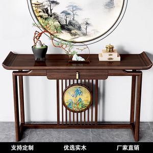 โต๊ะคอนโซลไม้จริงสีวอลนัทสไตล์จีนสำหรับตกแต่งทางเข้าบ้าน - Product Image 4