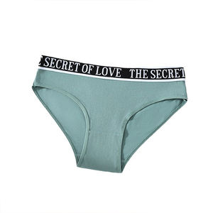 ملابس داخلية نسائية جديدة لعام 2025 بشعار مخصص ومقاسات كبيرة، سراويل داخلية سلسة للياقة واليوغا مع طباعة حروف - Product Image 6