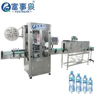 Auto Plastic Bottle Label Applicator / Automatic Sleeve And Shrink Labeling Machine For Small Bottle