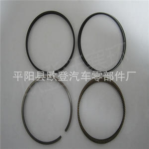 Segments de piston de haute qualité SWT-10229-ZY pour Prius 1.5L 1NZ-FXE en fonte et en acier pour moteur diesel de Kubota - Product Image 3