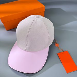 Cao cấp phiên bản hàng hóa H thời trang cổ điển màu sắc tương phản khóa mũ bóng chày mặt người đàn ông nhỏ phụ nữ vịt Lưỡi mũ - Product Image 3