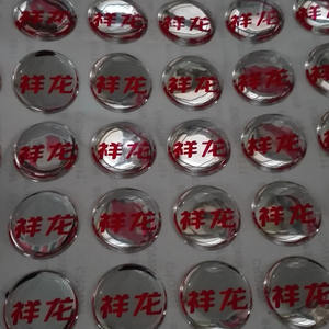 Pegatinas de epoxi de corazón de amor de cúpula de resina de PVC decorativas adhesivas bonitas personalizadas ambientales de alta calidad para Decoración - Product Image 3