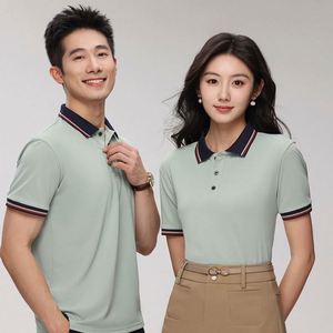 Chemises Polo Unisexe Décontractées de Qualité Supérieure avec Logo Brodé Personnalisé et Imprimé en Soie, Col Inclus, pour Hommes – Design Vert - Product Image 2