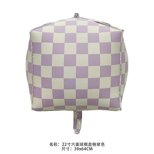 Ballons en aluminium mats 22 pouces 4D à motif damier pour fête d'anniversaire, décoration en poudre, vente en gros - Product Image 6