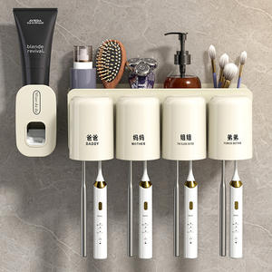 ที่วางแปรงสีฟันแบบมินิมอลพร้อมถ้วยดูดติดผนังสำหรับถ้วยน้ำยาบ้วนปากและแปรงสีฟันในห้องน้ำ ทำความสะอาดง่าย รูปทรงสี่เหลี่ยม - Product Image 3