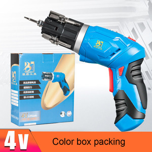 Set di 47 Pezzi Cacciavite Elettrico Cordless 4V Li-ion Pieghevole con Punte da Trapano <span class=keywords><strong>Mini</strong></span> <span class=keywords><strong>Kit</strong></span> Cacciavite Elettrico - Product Image 2