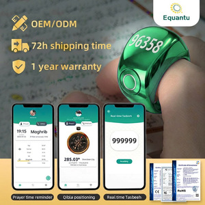 Bague connectée intelligente pour musulmans avec fonction de rappel de prière, compteur numérique électronique Tasbeeh, compatible Android ou iOS, cadeaux pour le Hajj - Product Image 4