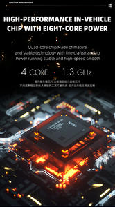 מערכת סטריאו לרכב AI בגודל 7/9/10/13.1 אינץ', מסך כפול, מערכת אנדרואיד, רדיו לרכב, נגן <span class=keywords><strong>DVD</strong></span>, ניווט GPS, קארפליי, DSP - Product Image 5