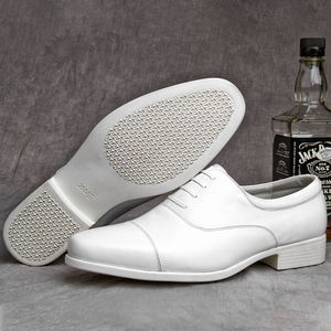 Chaussures habillées en cuir blanc pour hommes, idéales pour les occasions formelles et les mariages, respirantes, à enfiler, taille 255E - Product Image 1