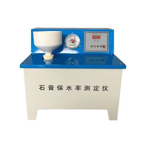 Testeur de rétention d'eau de gypse mortier de ciment testeur de Saturation des bâtiments Instruments de <span class=keywords><strong>test</strong></span> pour l'analyse du taux de protection - Product Image 1