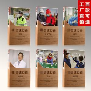 2024 Agent d'achat Marketing cadeau promotionnel Marketing événement commercial cadeaux promotionnels personnalisés - Product Image 5