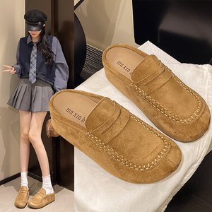 <span class=keywords><strong>Mules</strong></span> en daim personnalisées pour femmes, mocassins plats à enfiler sans talon avec sangle Penny, chaussures décontractées confortables, vente en gros, OEM ODM, avec logo - Product Image 1