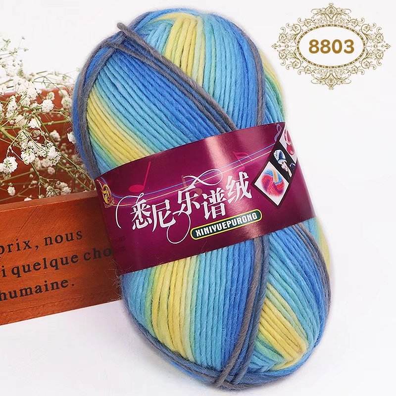 8803*7s * normal * 1