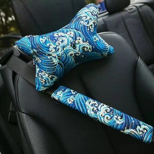 Coussin de soutien lombaire en forme de U, dossier ergonomique en coton, oreiller de siège de voiture, motif de vague japonaise, pour utilisation en voiture - Product Image 1
