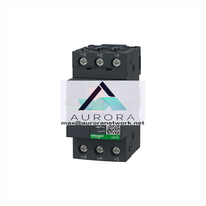 Nouveaux accessoires d'équipement électronique d'origine RXZE2M114 - Product Image 6