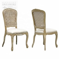 Chaise de style Louis en PP durable haut de gamme, motif grain de bois, siège rembourré, pour extérieur, hôtel, banquet, commande en gros OEM ODM
