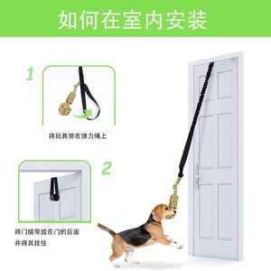 Jouet en corde de coton rayé pour chien, pour tirer à la corde, à mâcher, pour jouer à l'intérieur et à l'extérieur - Product Image 3