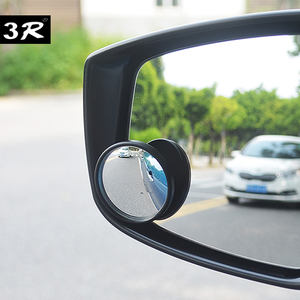 Pack de 2 rétroviseurs universels grand angle réglables 3R-062 pour voiture et vélo - Product Image 5