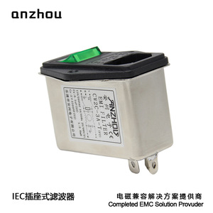 Anzhou EMI <b>Socket</b> Filter With Switch CW2C 3A T F2 For Electromagnetic Compatibility - Product Image 3