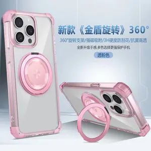 Welcome to purchase a 360 degree rotating stand phone case suitable for iPhone 11, 12, 14, 15 pro max phone case