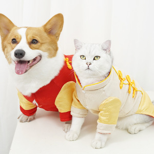 Red And Yellow Tang Suit Cotton-Padded Coat <b>For</b> Dogs <b>Cats</b> Winter Spring Autumn Warm Retro Style Pet <b>Clothes</b> - Product Image 2