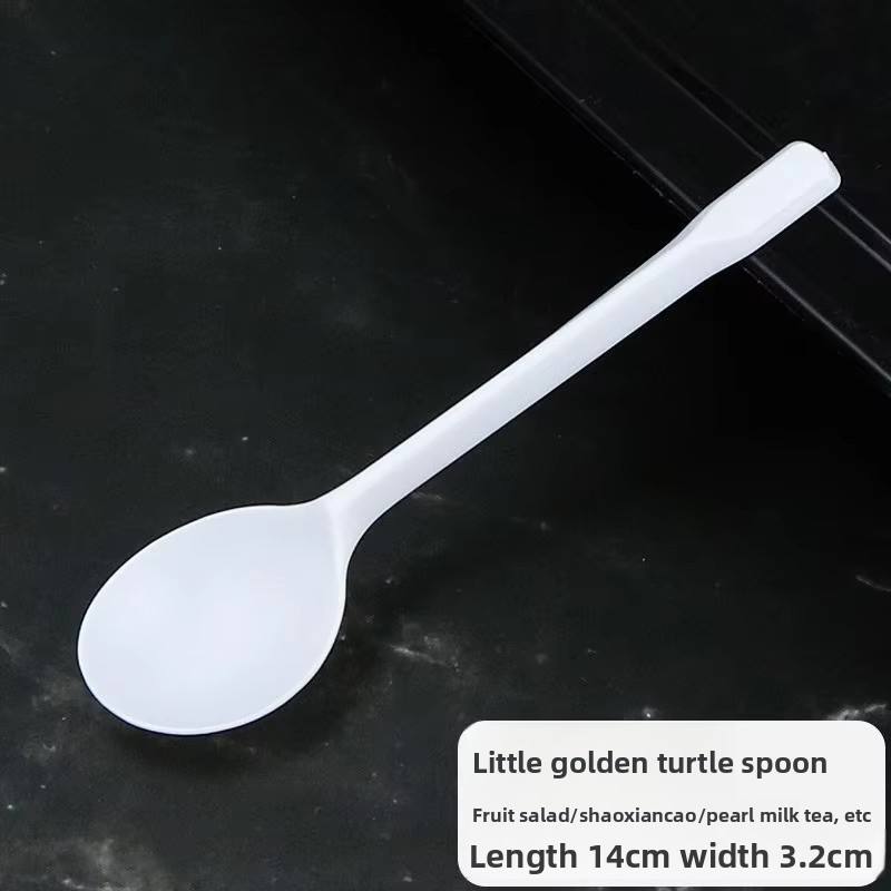 ช้อนเต่าน้อย สีขาว แพ็คเรียบง่าย