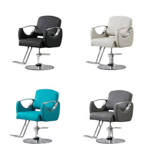 Muebles de salón de alta calidad, silla de peluquería, equipo de Salón al por mayor - Product Image 1