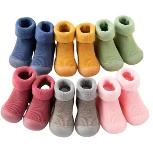 6色定制幼儿保暖冬袜纯棉防滑船员婴儿袜子婴儿橡胶鞋底