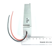 Módulo RF QHXK -GaN 450-580MHz 100W Amplificador de Potencia RF de Alta Eficiencia Anti-UAV FPV