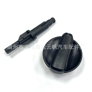 YF-8878 ชุดปุ่มปรับอากาศสำหรับมิตซูบิชิ แลนเซอร์ เอาท์แลนเดอร์ ปุ่มควบคุมตามหลักสรีรศาสตร์ ABS พร้อมเพลา - Product Image 5