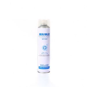 PROMOTION 2026 : Achetez une bouteille d'oxygène <span class=keywords><strong>suisse</strong></span> - Product Image 1