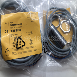 Venta caliente de alta calidad a estrenar interruptores de proximidad, sensores de 1. 2. 1 100% original - Product Image 5