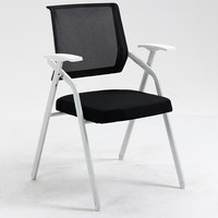 Chaise de conférence, de réunion, de bureau, d'étude, de formation pour étudiants, avec tablette d'écriture amovible