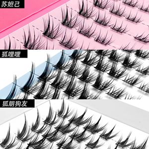 Pestañas postizas Lakanaku, estilo ojo de zorro, reutilizables, tira completa para mujer - Product Image 4