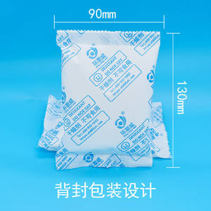100g de papier Duqiang à la montmorillonite et bentonite, emballage robuste, résistant à l'humidité et à la moisissure, pour usage industriel et alimentaire, déshumidificateur - Product Image 4