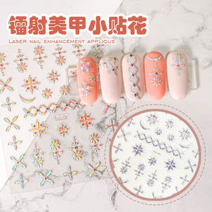 Fabricante al por mayor nueva línea colorida intermitente accesorios de decoración Retro pegatinas de uñas 3D lote mixto - Product Image 1