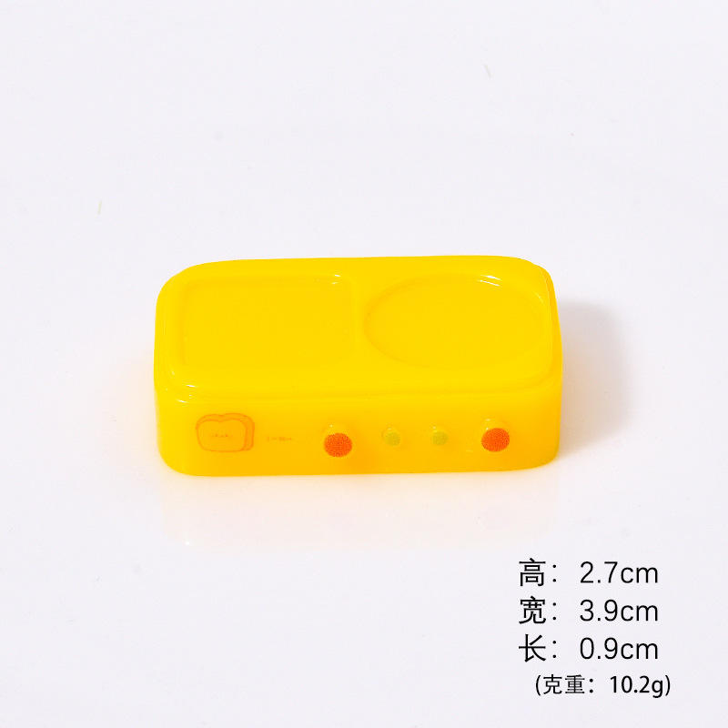 Poêle à frire jaune