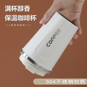 Gobelet isotherme en acier inoxydable grande capacité avec couvercle pour café et thé - Product Image 2