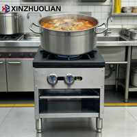 Cuisinière professionnelle à gaz HSD-BG-1 certifiée ETL, en acier inoxydable, pour restaurant, avec brûleur de 84 280 BTU, faible niveau sonore