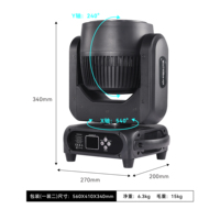AMG ART 7x40W Mini Bee Eye LED Moving Head Zoom Wash Light 8,5-45 Grad Abstrahlwinkel RGBW/Rot/Blau DMX512/Tonsteuerung Automatisch Wasserdicht