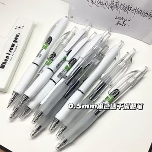 ปากกาเจล St Tip 0.5 มม. หมึกแห้งเร็ว สีดำ สำหรับสำนักงานและโรงเรียน ตัวด้ามพลาสติก - Product Image 5