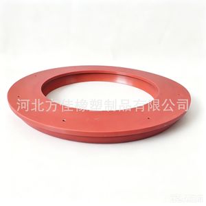 Anillo de Sellado de Silicona Fang Jia, Resistente a Altas Temperaturas, para Equipos Industriales de Molinos de Carbón, Personalizable - Product Image 1