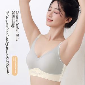 Soutien-gorge de sport pour femme, style débardeur, uni, tendance été, fin, confortable, sans couture, doux, sans armatures, bon maintien, bonnet 3/4, effet push-up - Product Image 4