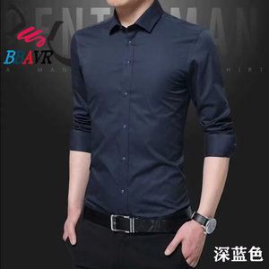 เสื้อเชิ้ตผู้ชายสีพื้น แขนยาว สไตล์เกาหลี ทรงเข้ารูป สำหรับฤดูใบไม้ร่วง เหมาะสำหรับใส่ทำงาน ธุรกิจ ให้ลุคหล่อ เท่ห์ ดูเป็นมืออาชีพ - Product Image 3