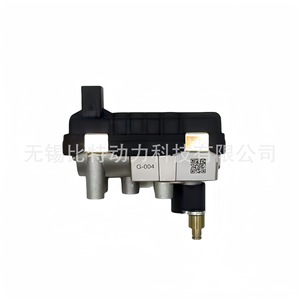 Cylindre de frein Hella 6NW009660-01 pour BMW 2.0, pièce de rechange G-004 - Product Image 2