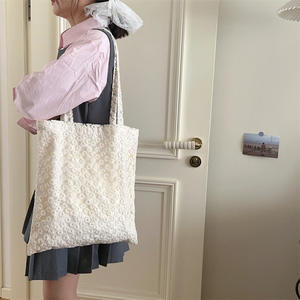 Estilo coreano INS moda <span class=keywords><strong>de</strong></span> verano Chaleco <span class=keywords><strong>de</strong></span> encaje <span class=keywords><strong>Shopper</strong></span> bolsa <span class=keywords><strong>de</strong></span> comestibles bordado Floral Daisy Fairy bolso <span class=keywords><strong>de</strong></span> hombro <span class=keywords><strong>de</strong></span> tul <span class=keywords><strong>de</strong></span> doble cara - Product Image 3