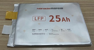 Batería <span class=keywords><strong>Narada</strong></span> de celda de bolsa 3,2 V 20ah 25ah 30ah 40ah 45ah 50ah 60ah Lifepo4 Baterías de paquete suave de celda de batería de polímero - Product Image 5