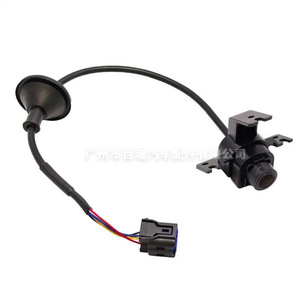 99240-AA725 PDC กล้องมองหลังกล้องเสริมสำหรับ Hyundai Elantra รุ่นนำเข้ากันน้ำความละเอียด12V 480x600 - Product Image 1